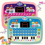 LearnPad - Interactive Educational Tablet